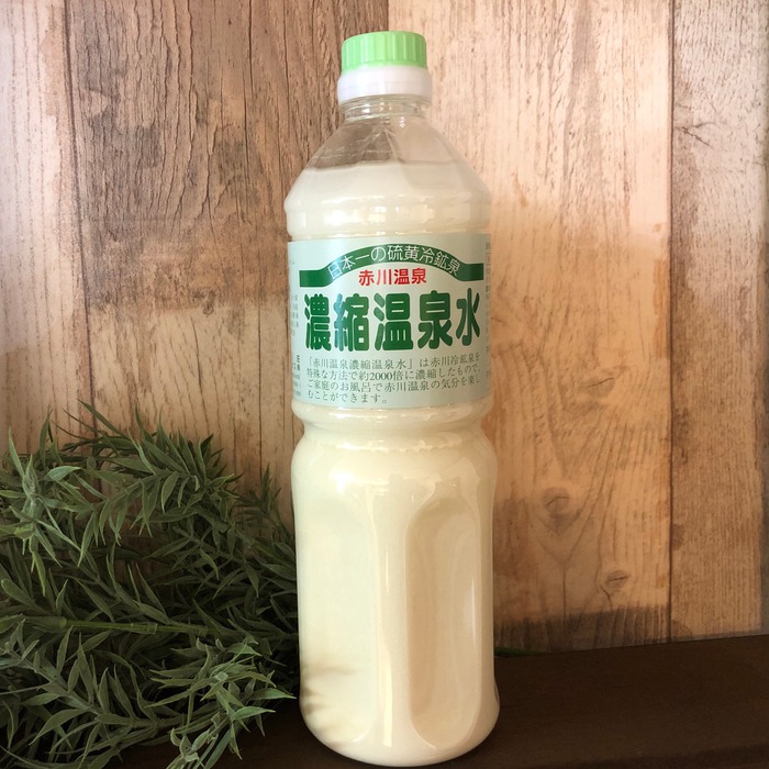 赤川温泉 濃縮温泉水　1L×5本 Amazon.co.jp: 赤川温泉濃縮温泉水1L (赤川温泉濃縮温泉水1L 5
